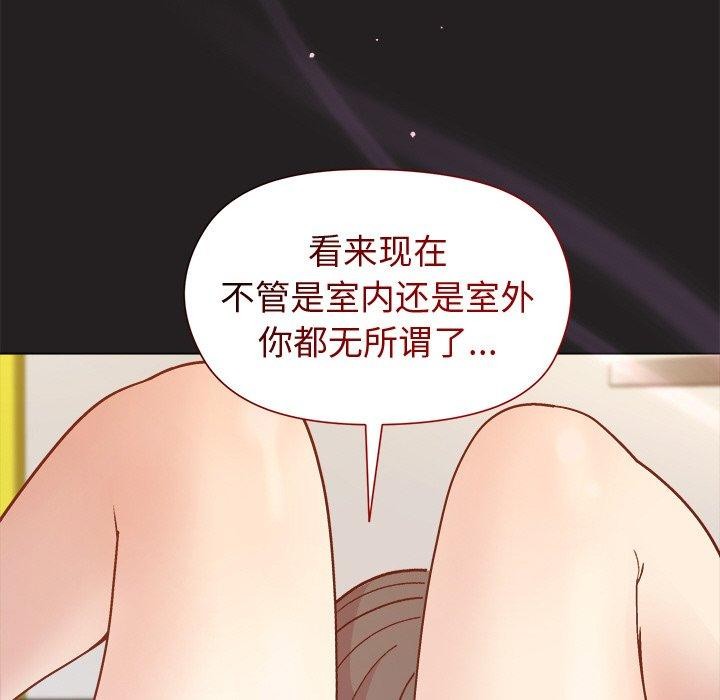 第45话 - 第67.jpg页