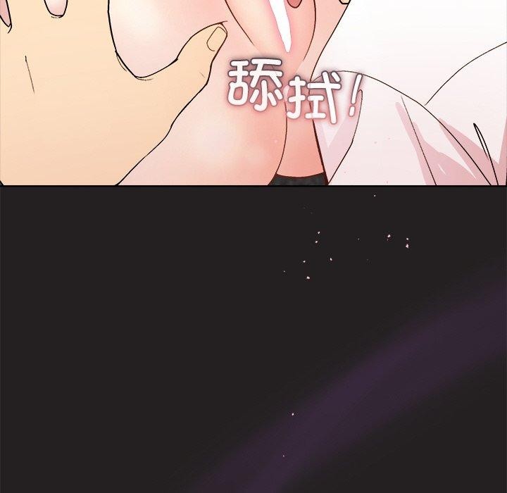 第45话 - 第73.jpg页