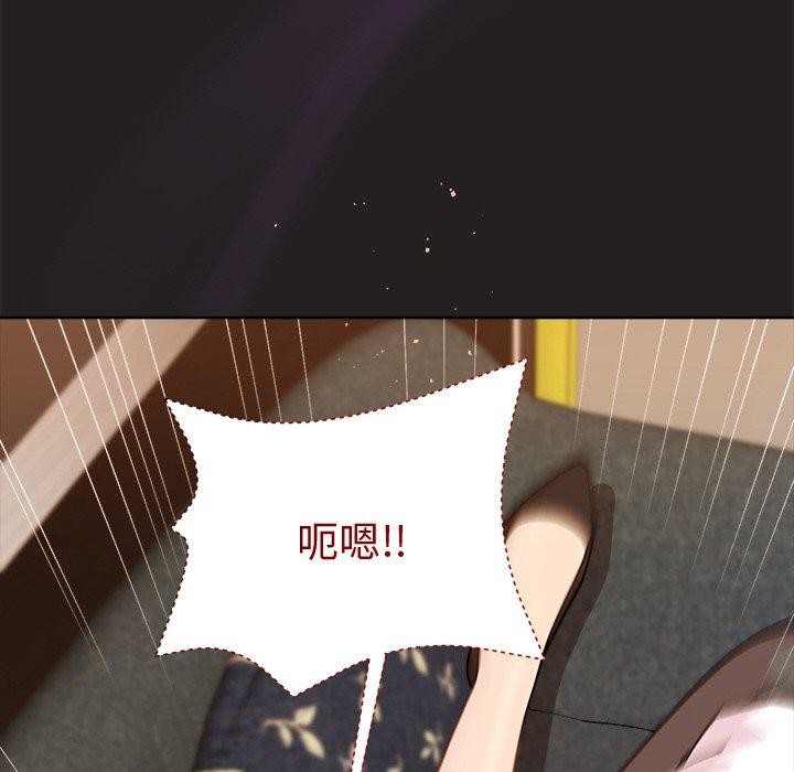 第45话 - 第74.jpg页