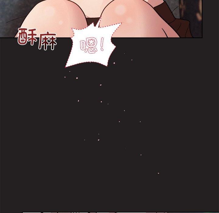 第45话 - 第79.jpg页