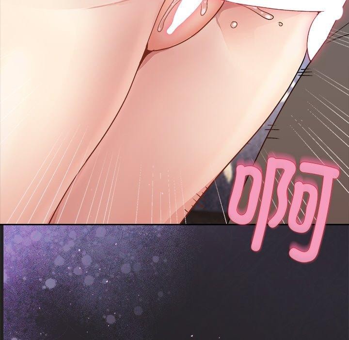 第45话 - 第126.jpg页