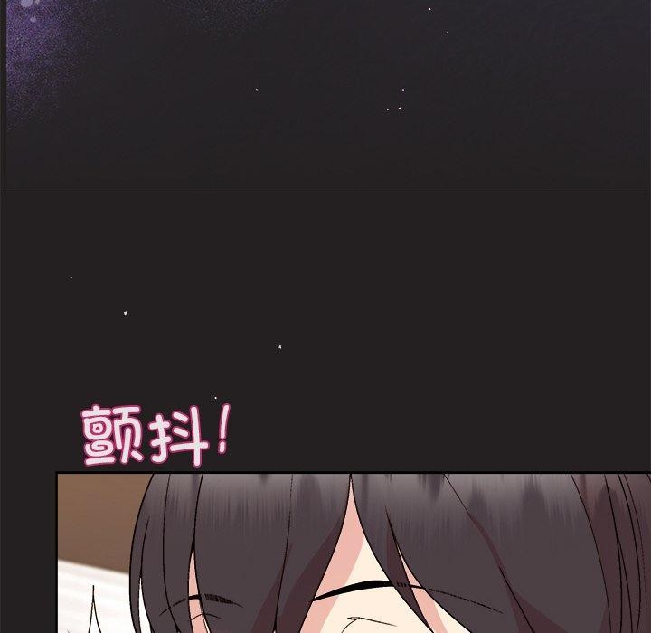 第45话 - 第127.jpg页