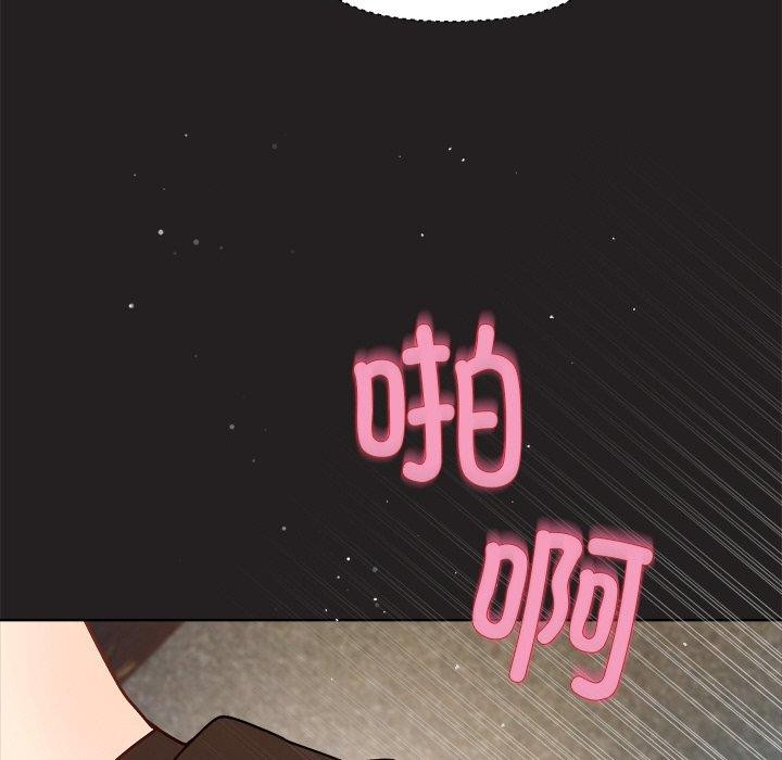 第45话 - 第134.jpg页