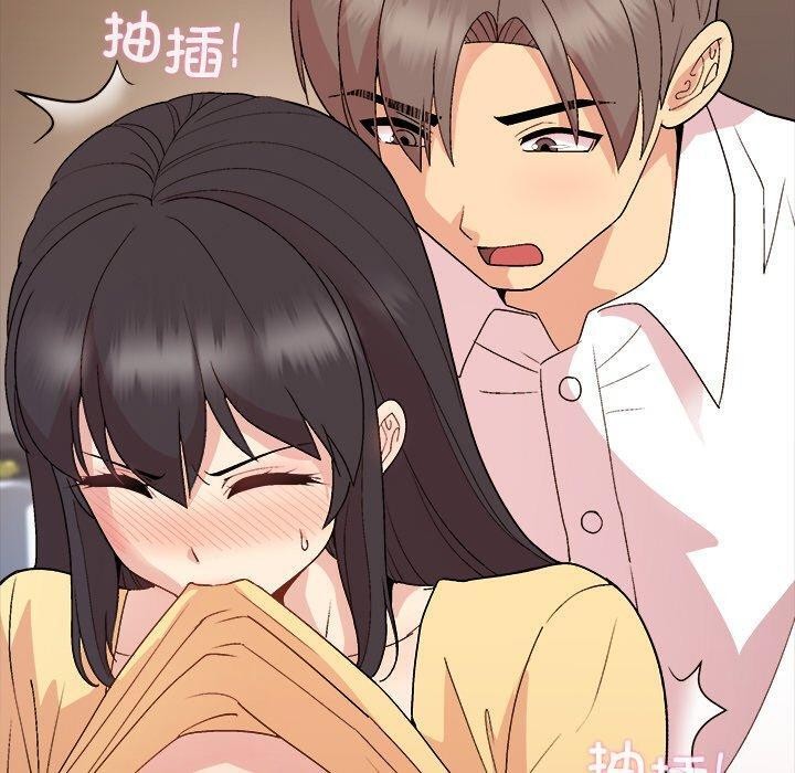第45话 - 第140.jpg页