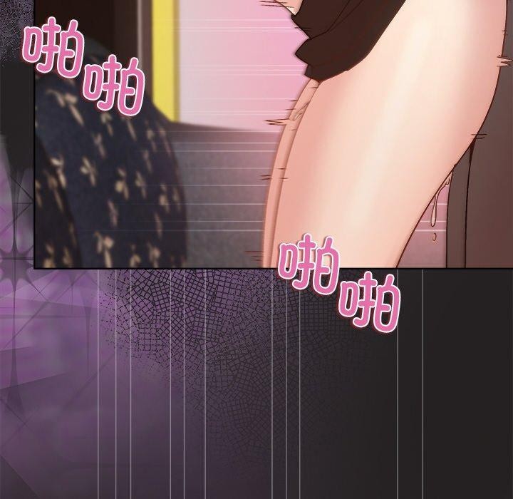 第45话 - 第143.jpg页