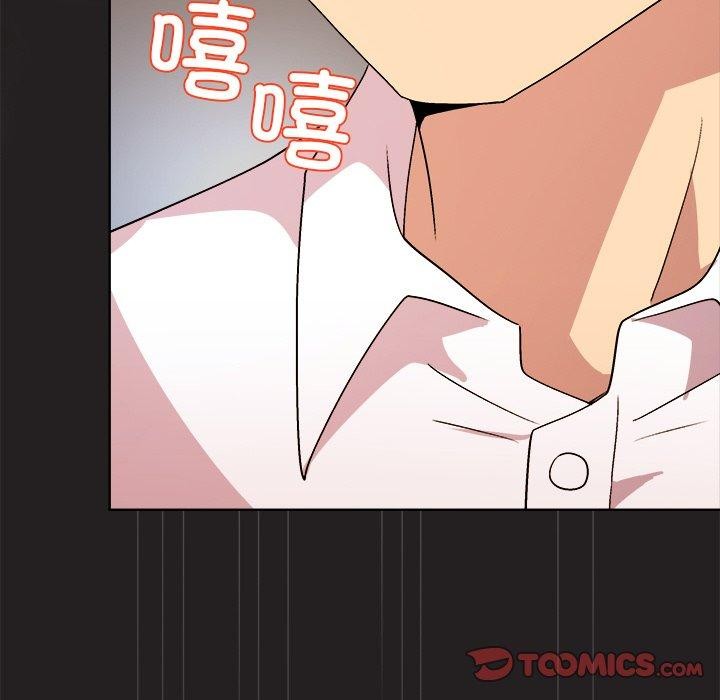 第45话 - 第147.jpg页