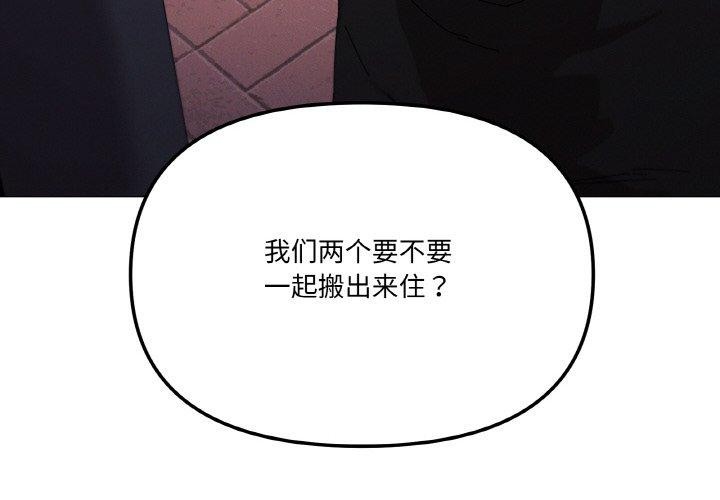 第39话 - 第4.jpg页