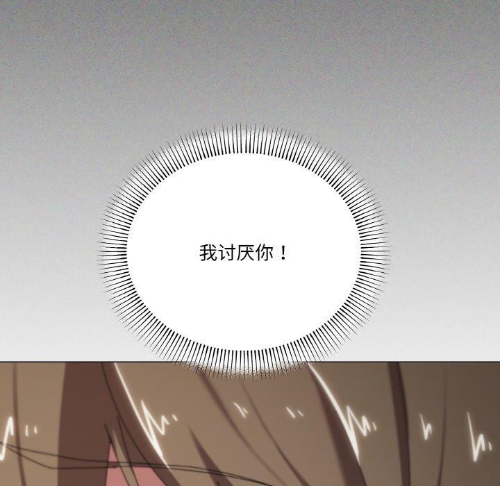 第39话 - 第17.jpg页