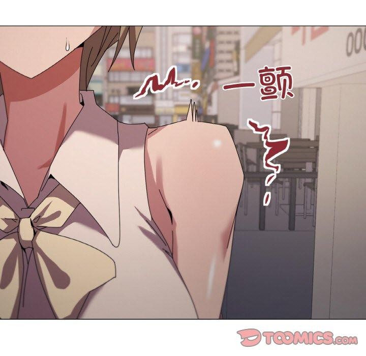第39话 - 第21.jpg页