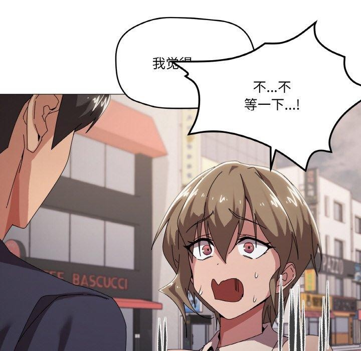 第39话 - 第22.jpg页
