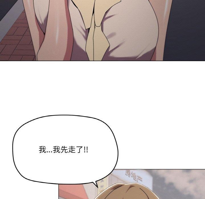 第39话 - 第25.jpg页