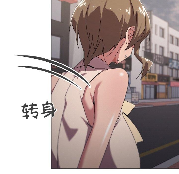 第39话 - 第26.jpg页