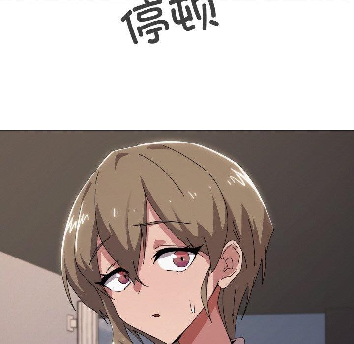 第39话 - 第46.jpg页
