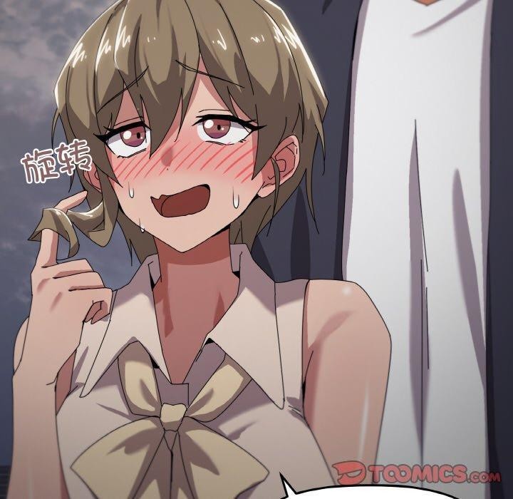 第39话 - 第90.jpg页