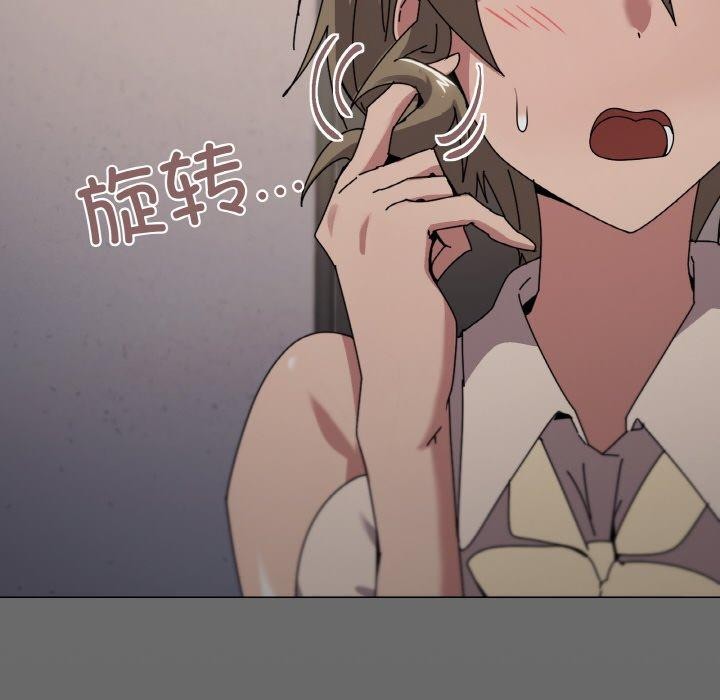 第39话 - 第118.jpg页
