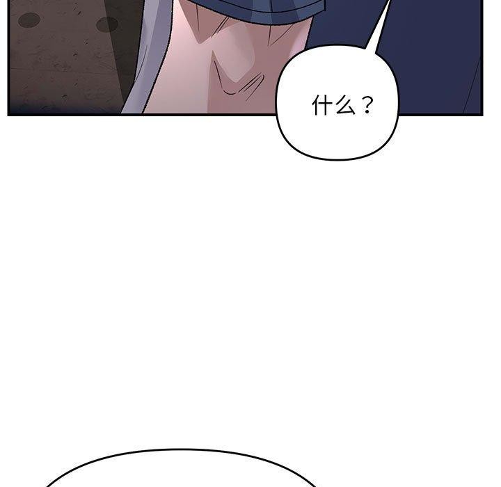 第35话 - 第18.jpg页