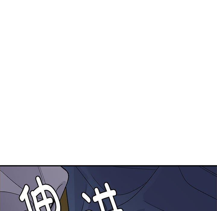 第35话 - 第30.jpg页