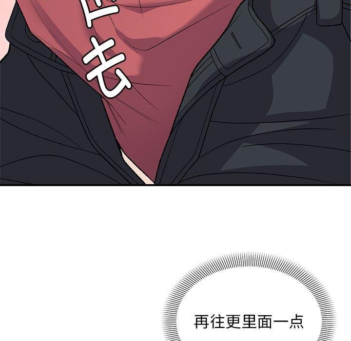 第35话 - 第36.jpg页