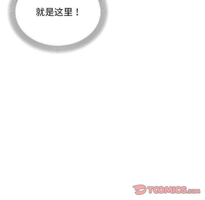 第35话 - 第39.jpg页
