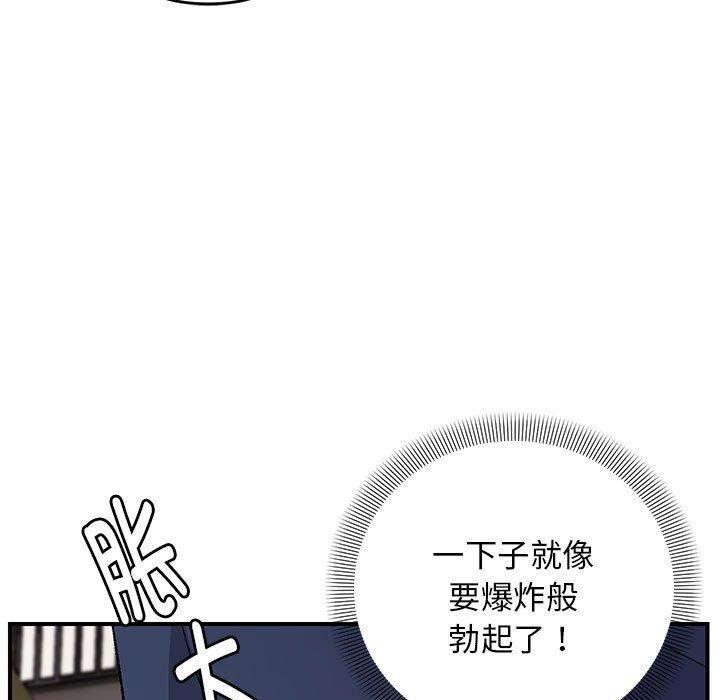 第35话 - 第44.jpg页