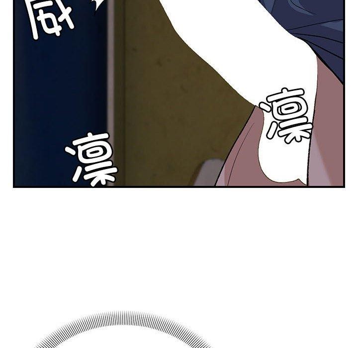 第35话 - 第53.jpg页