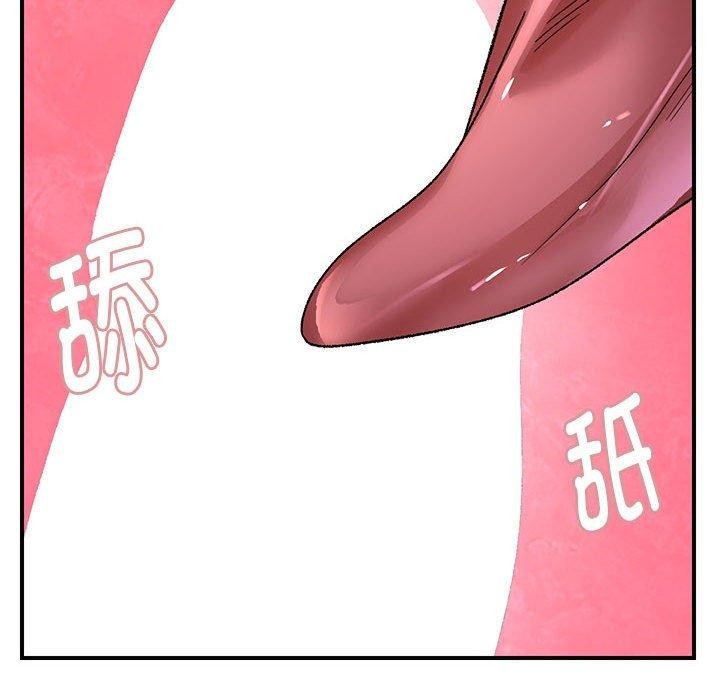 第35话 - 第61.jpg页