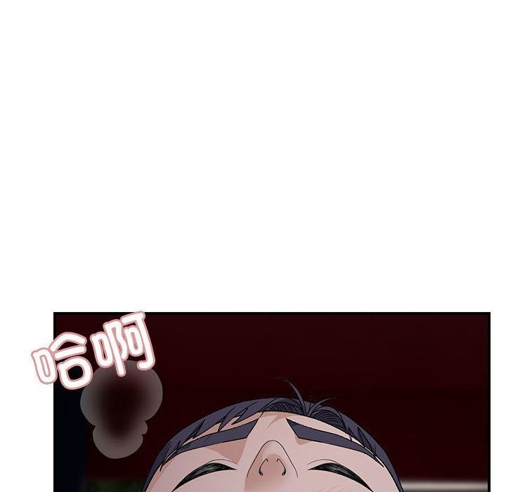 第35话 - 第62.jpg页