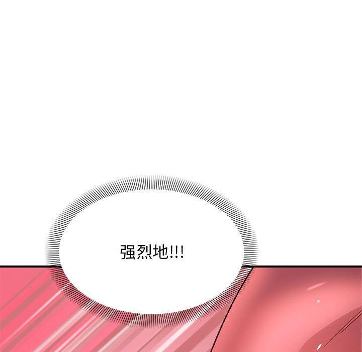第35话 - 第66.jpg页
