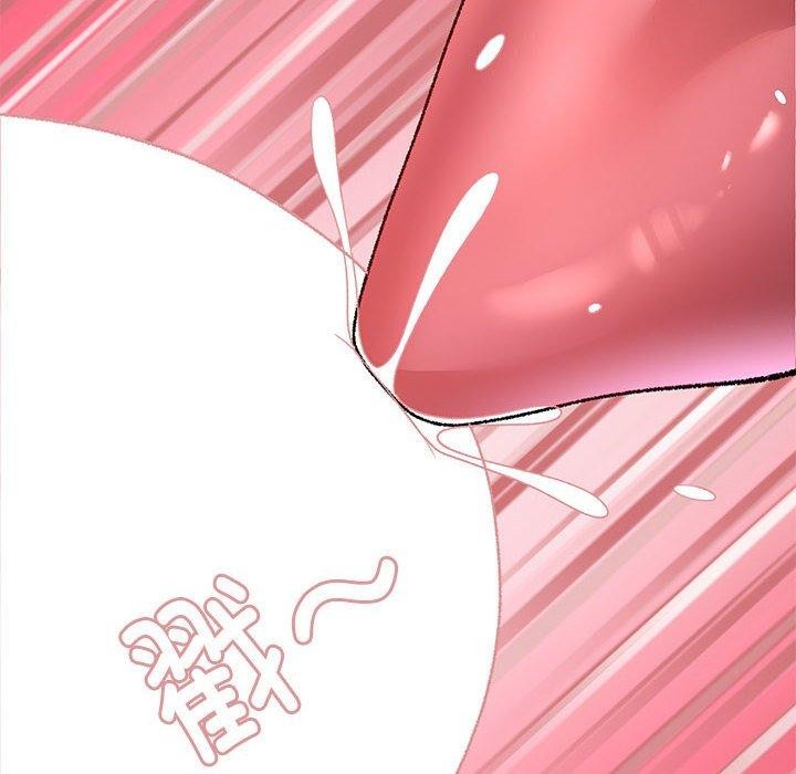 第35话 - 第67.jpg页