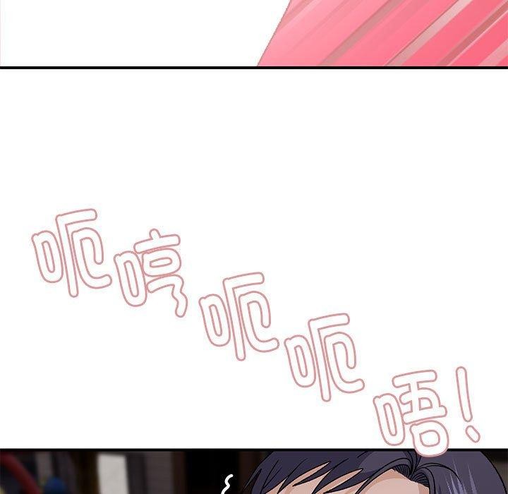 第35话 - 第68.jpg页