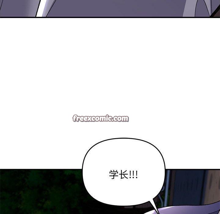 第35话 - 第112.jpg页