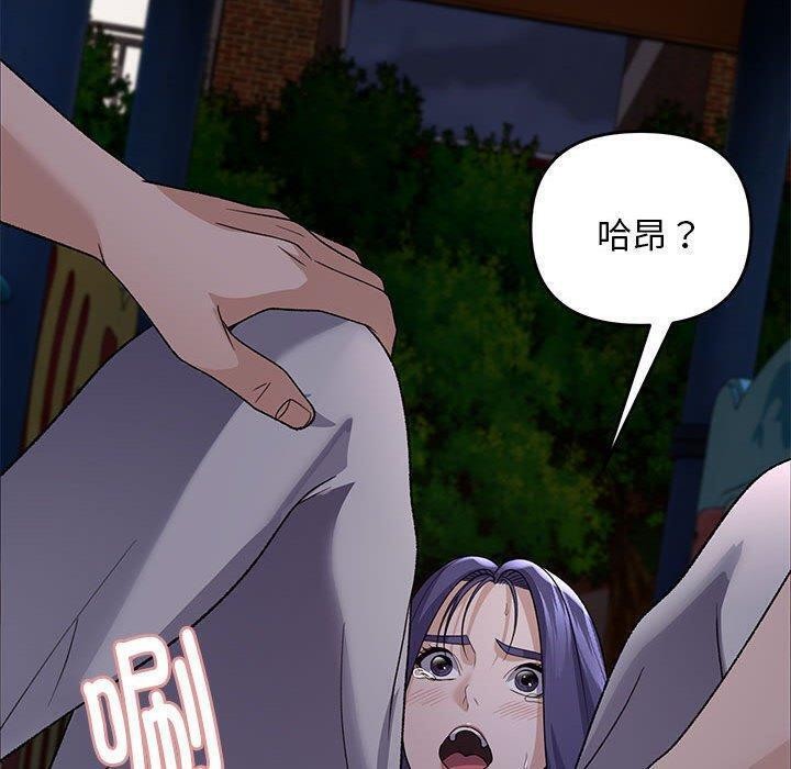 第35话 - 第120.jpg页