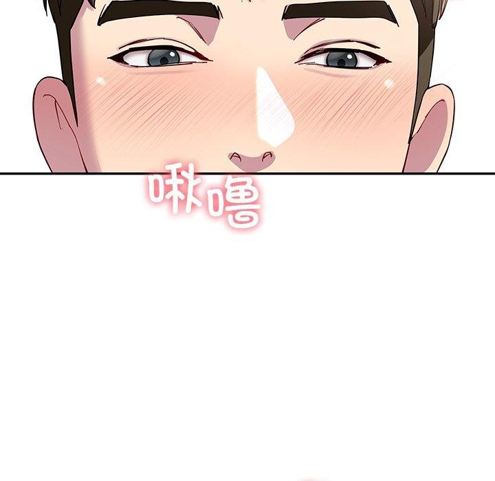 第27话 - 第6.jpg页