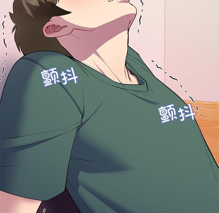 第27话 - 第14.jpg页