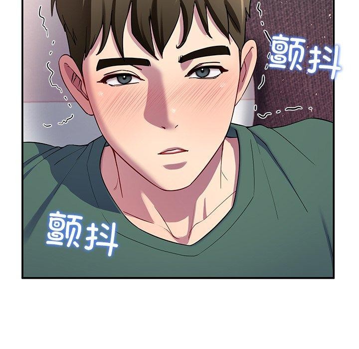 第27话 - 第19.jpg页