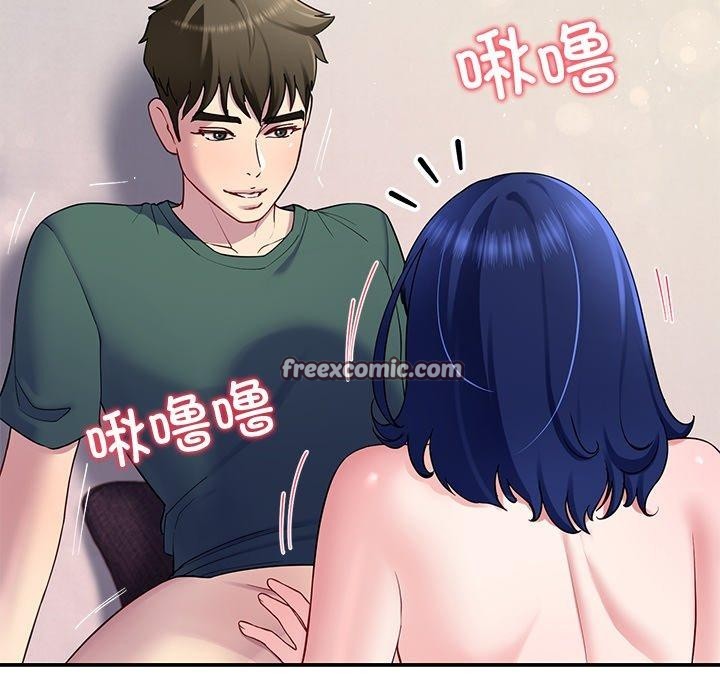 第27话 - 第32.jpg页