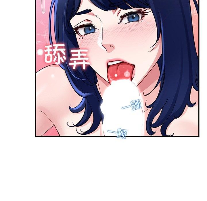 第27话 - 第34.jpg页