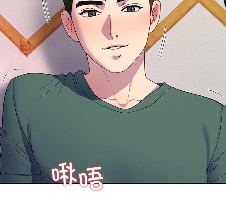 第27话 - 第36.jpg页