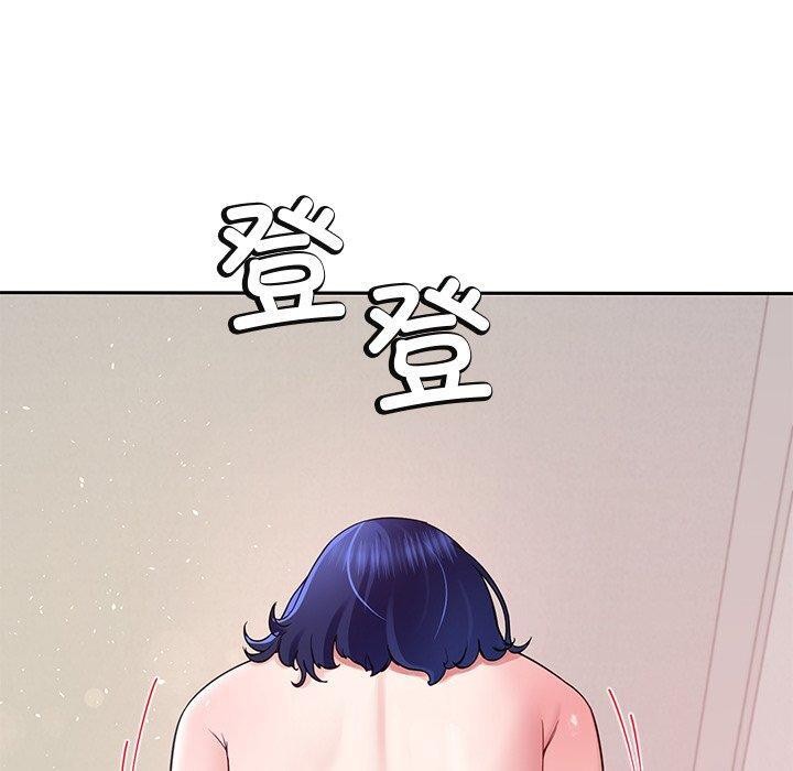 第27话 - 第40.jpg页