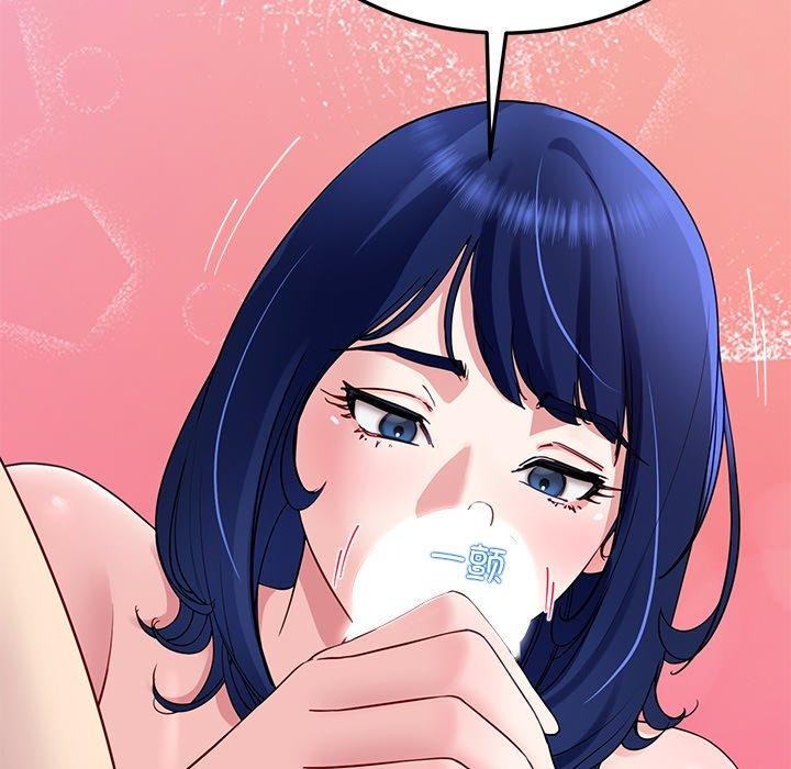 第27话 - 第51.jpg页