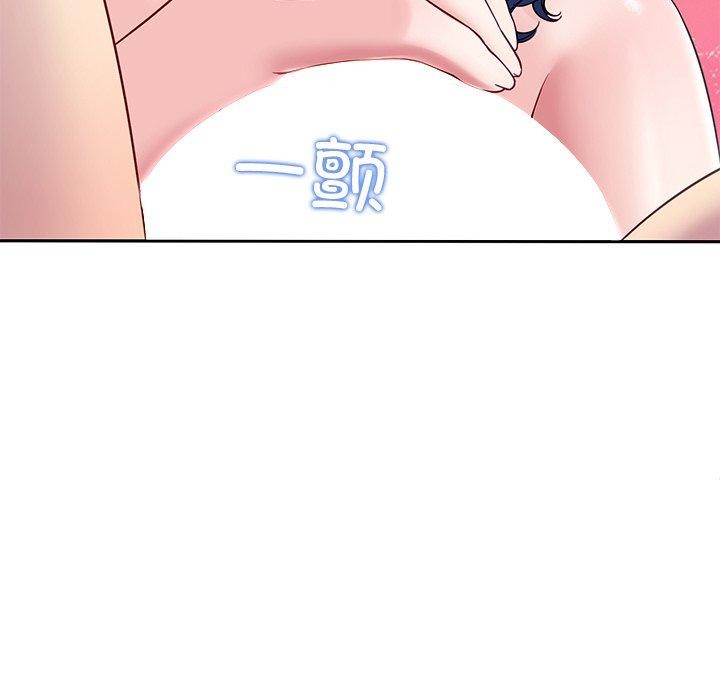 第27话 - 第52.jpg页