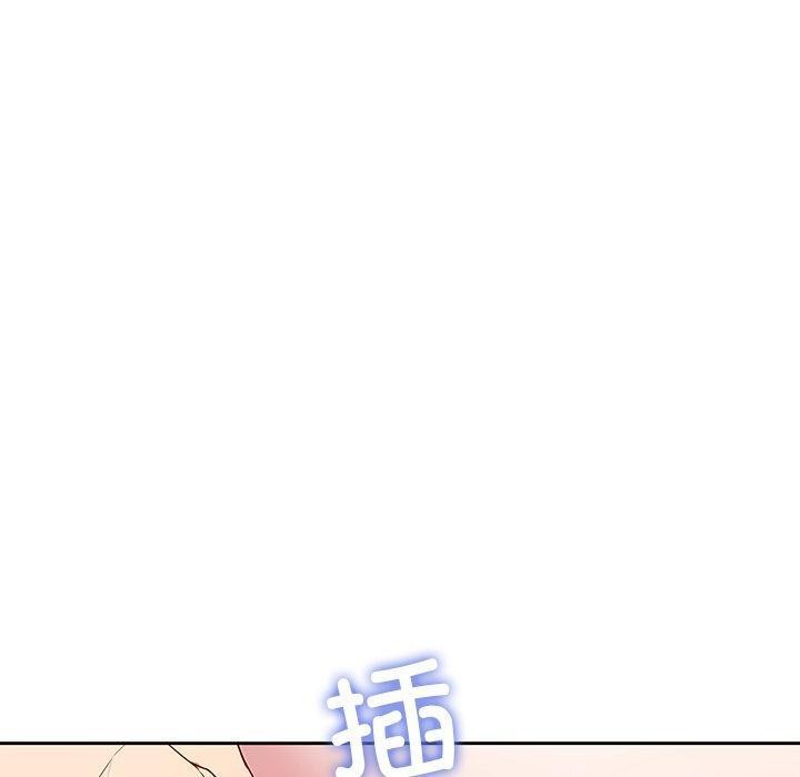 第27话 - 第60.jpg页