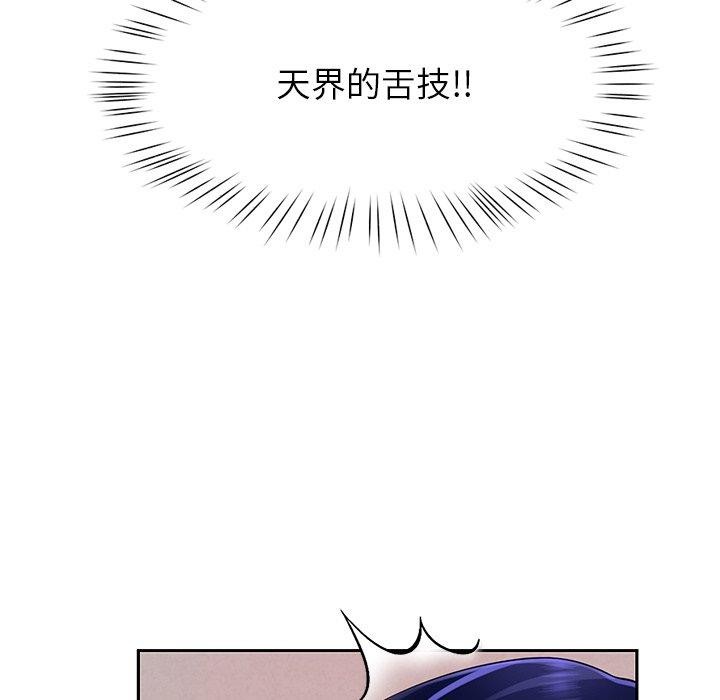 第27话 - 第62.jpg页