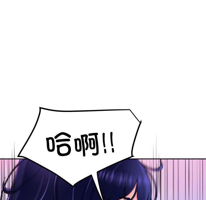 第27话 - 第70.jpg页
