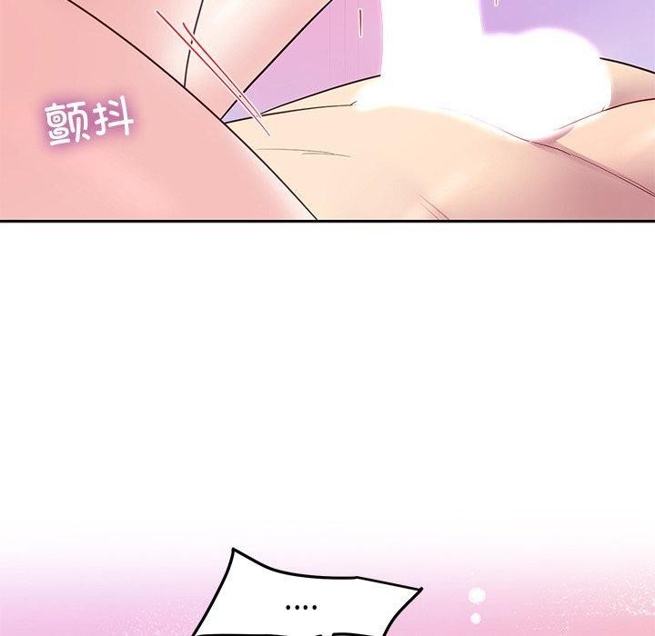 第27话 - 第72.jpg页