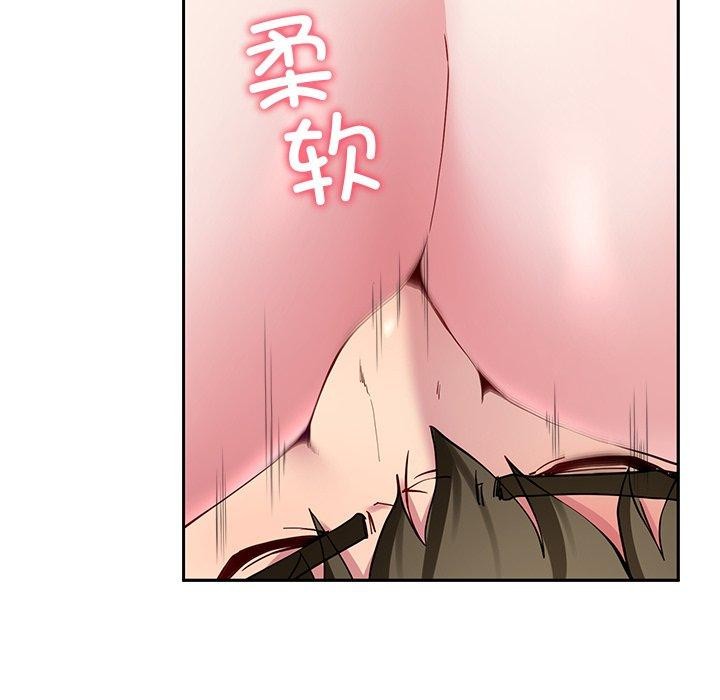第27话 - 第92.jpg页