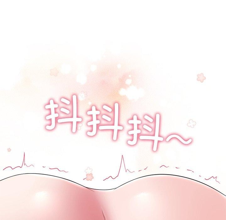 第27话 - 第101.jpg页