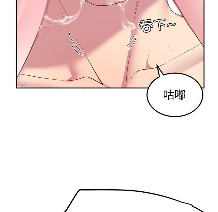 第27话 - 第105.jpg页