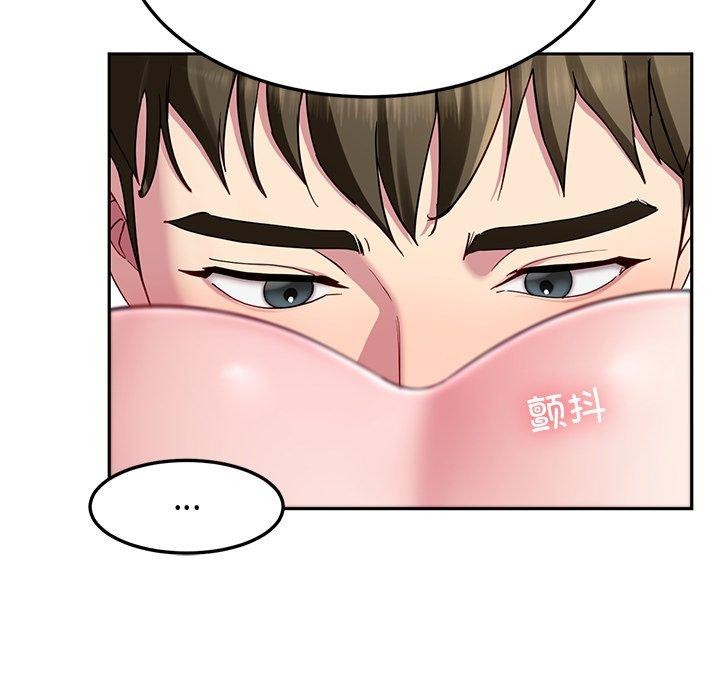 第27话 - 第118.jpg页