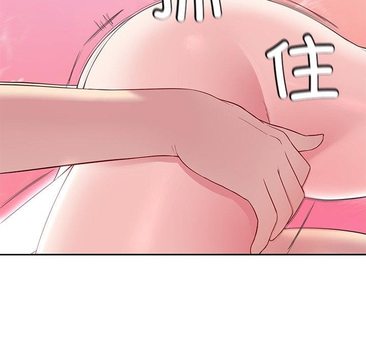 第27话 - 第137.jpg页